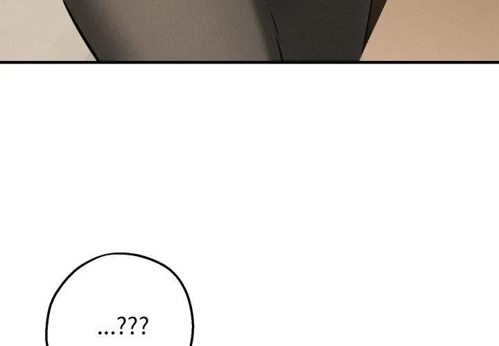 神秘的桌游 - 第2话 - page 86