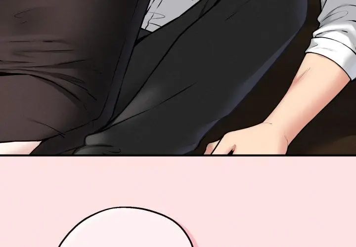 神秘的桌游 - 第2话 - page 98
