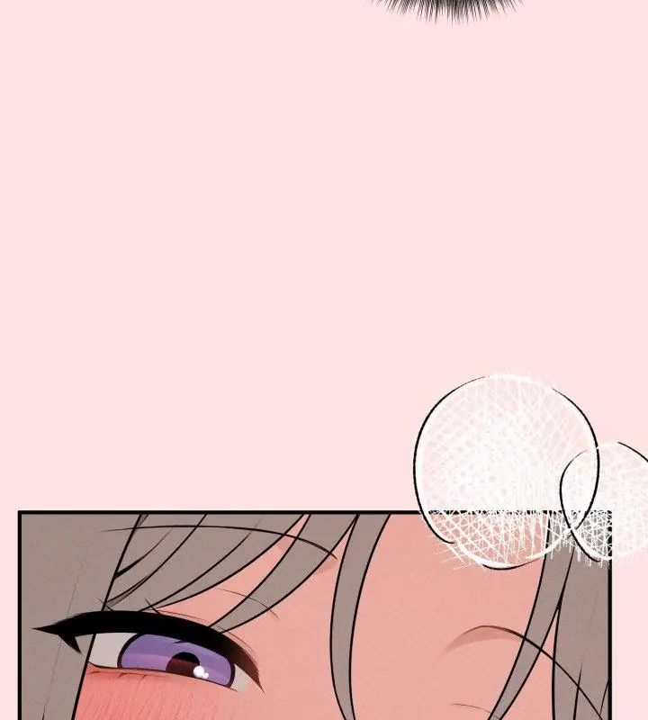 神秘的桌游 - 第2话 - page 106