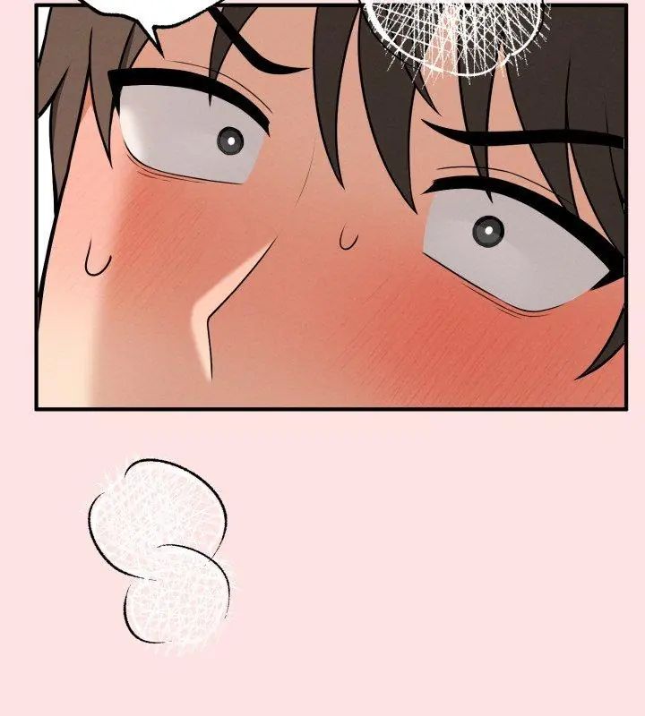 神秘的桌游 - 第2话 - page 108