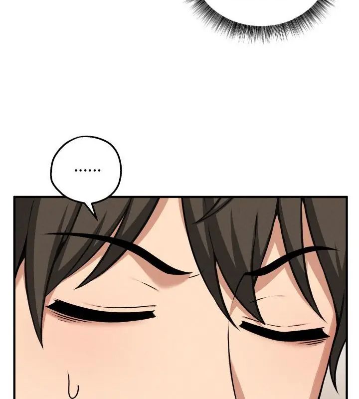 神秘的桌游 - 第2话 - page 145