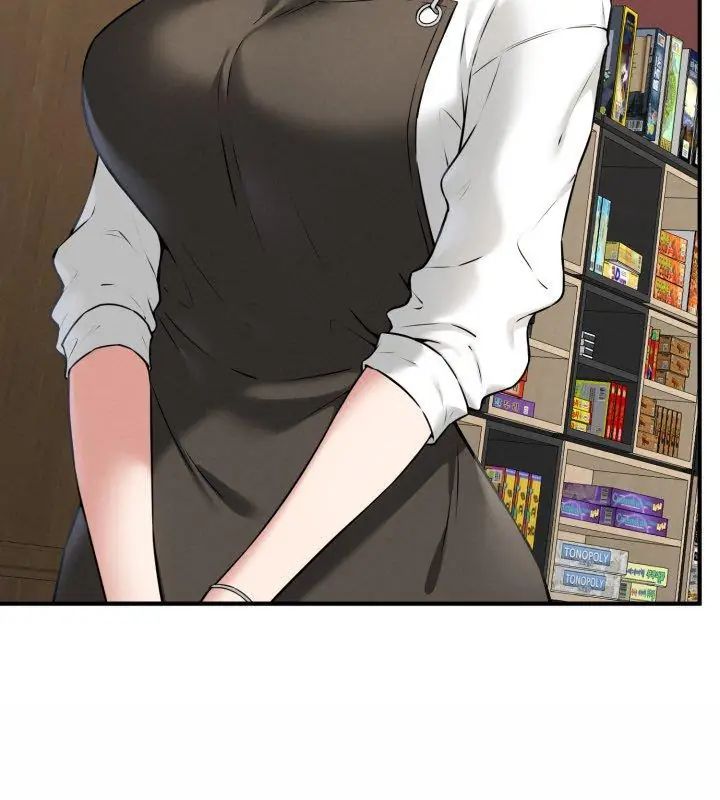神秘的桌游 - 第2话 - page 156