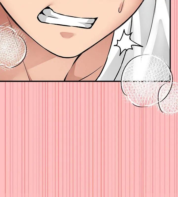 神秘的桌游 - 第9話 - page 156