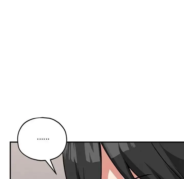 神秘的桌游 - 第18話 - page 148