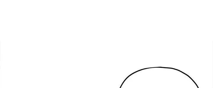 神秘的桌游 - 第11話 - page 5
