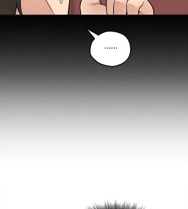 神秘的桌游 - 第11話 - page 36