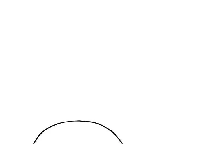 神秘的桌游 - 第11話 - page 77