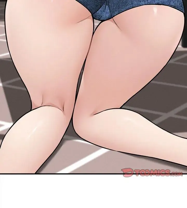 神秘的桌游 - 第11話 - page 99