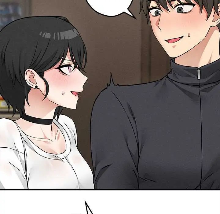 神秘的桌游 - 第7話 - page 73