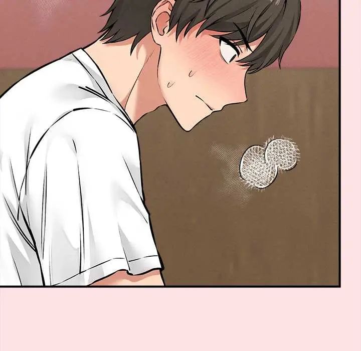 神秘的桌游 - 第7話 - page 147