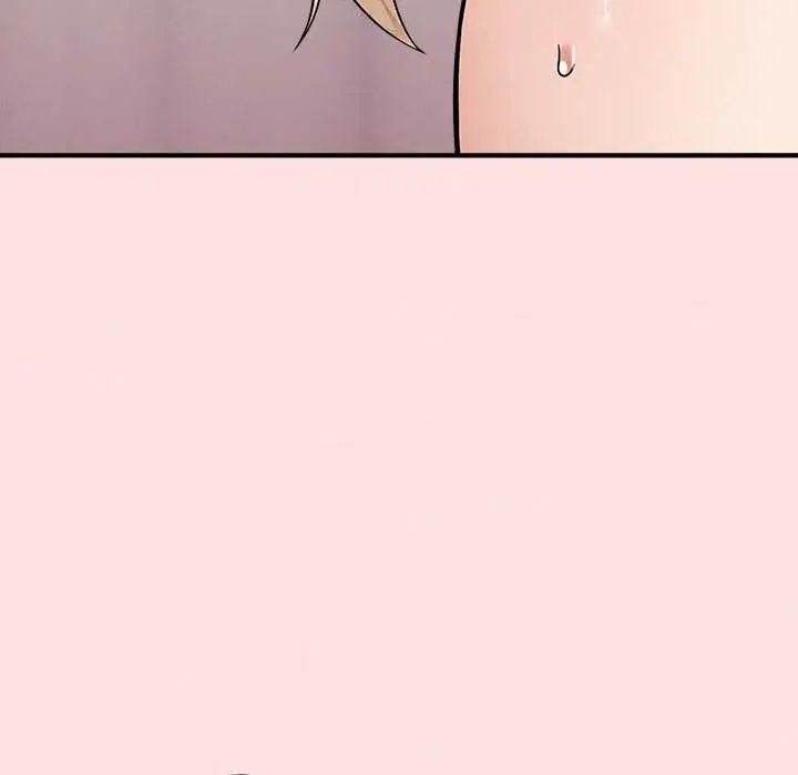 神秘的桌游 - 第15話 - page 26