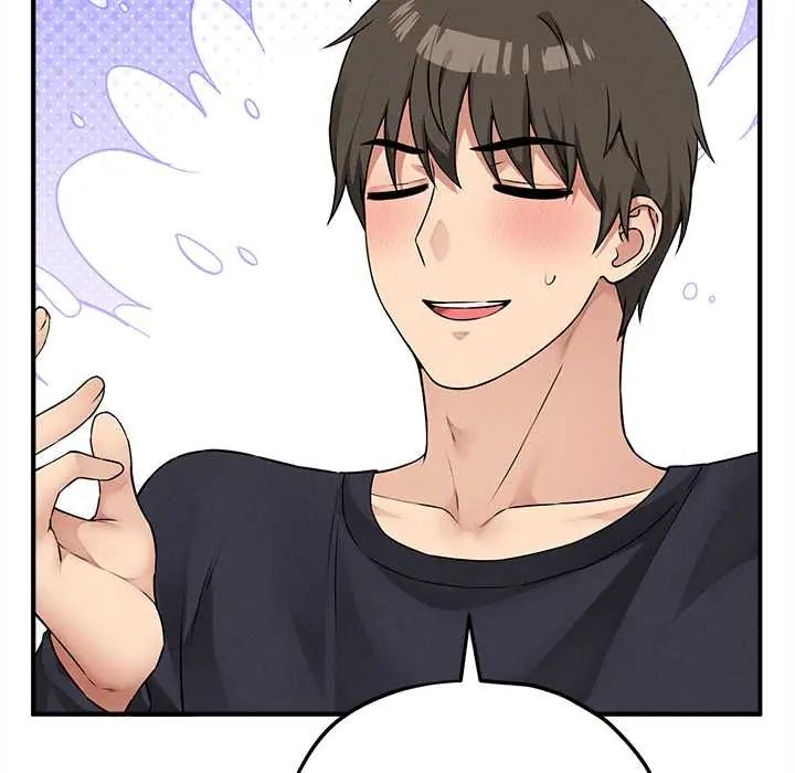 神秘的桌游 - 第15話 - page 98