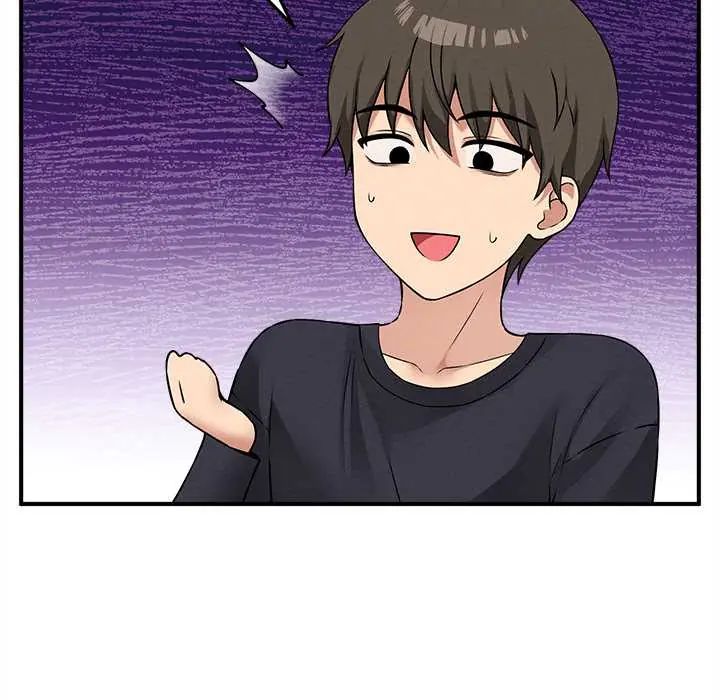 神秘的桌游 - 第15話 - page 104