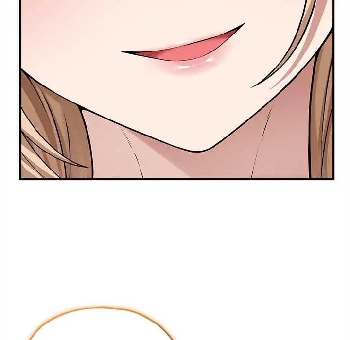 神秘的桌游 - 第15話 - page 114