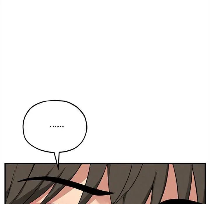 神秘的桌游 - 第15話 - page 140