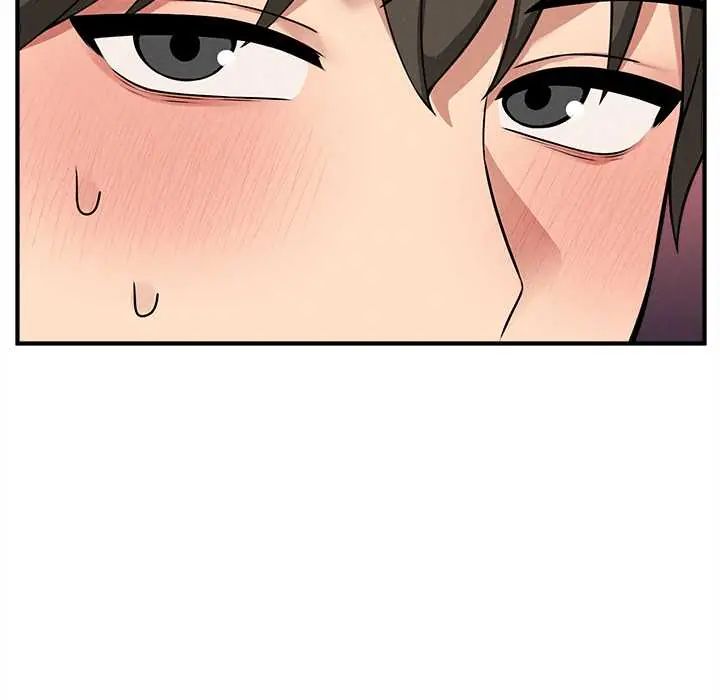 神秘的桌游 - 第15話 - page 141