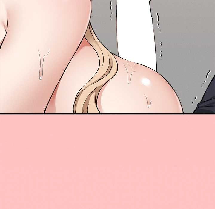神秘的桌游 - 第13話 - page 139