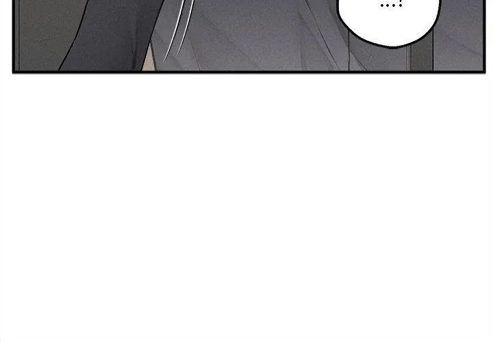 神秘的桌游 - 第5话 - page 38