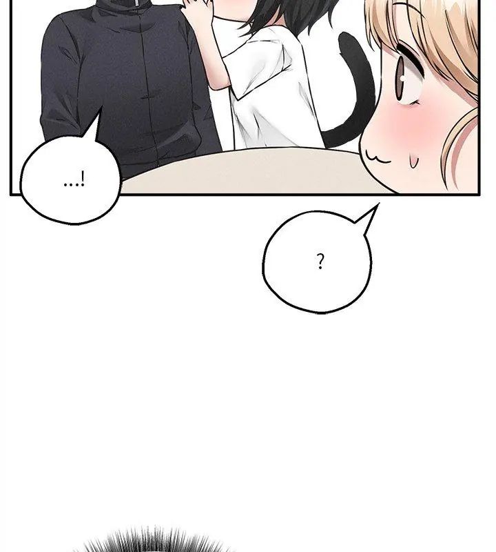 神秘的桌游 - 第5话 - page 99