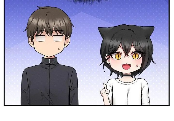 神秘的桌游 - 第5话 - page 110