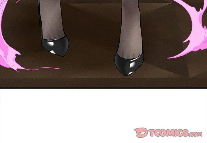 神秘的桌游 - 第5话 - page 122