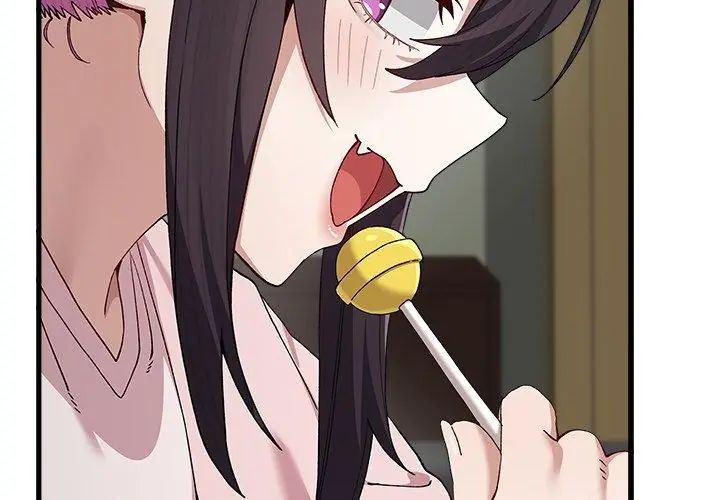 男以稀为贵 - 第3话 - page 98