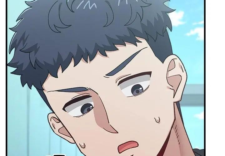 男以稀为贵 - 第3话 - page 185
