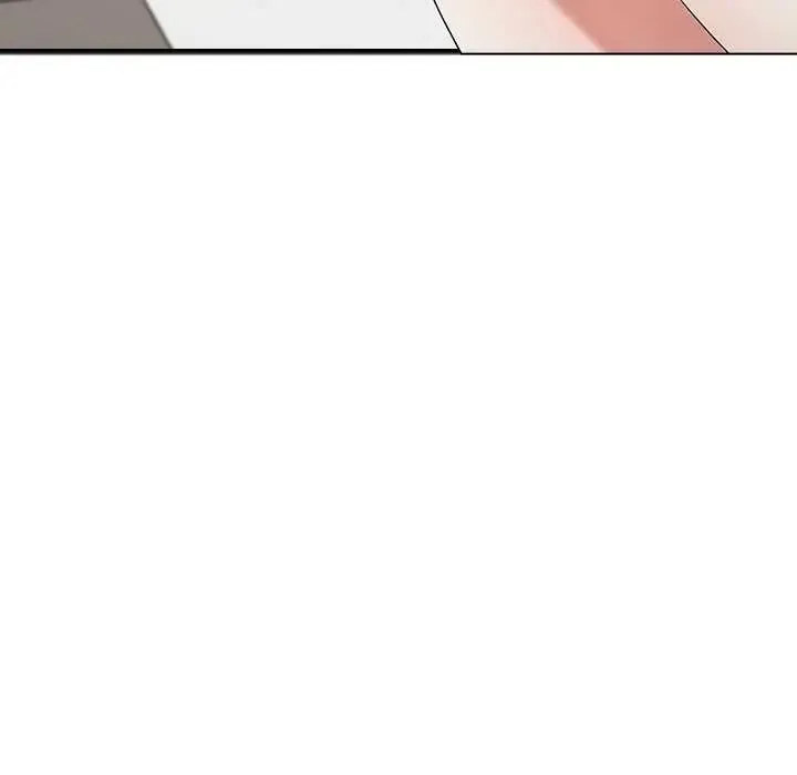 男以稀为贵 - 第17話 - page 7