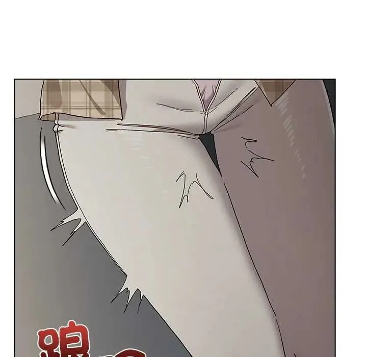 男以稀为贵 - 第17話 - page 27