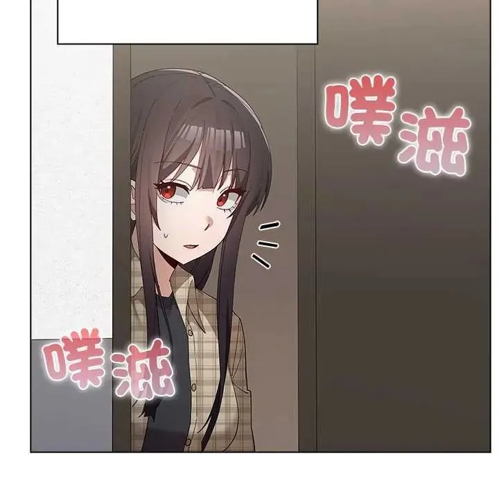 男以稀为贵 - 第17話 - page 64