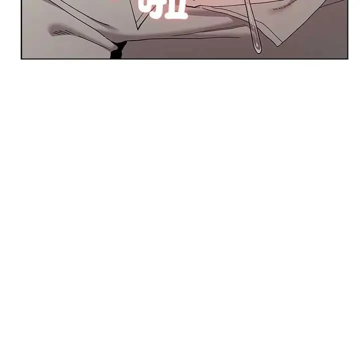 男以稀为贵 - 第17話 - page 96