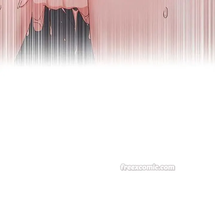 男以稀为贵 - 第17話 - page 105