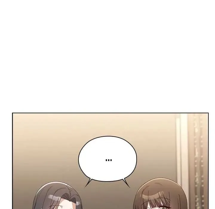 男以稀为贵 - 第17話 - page 176