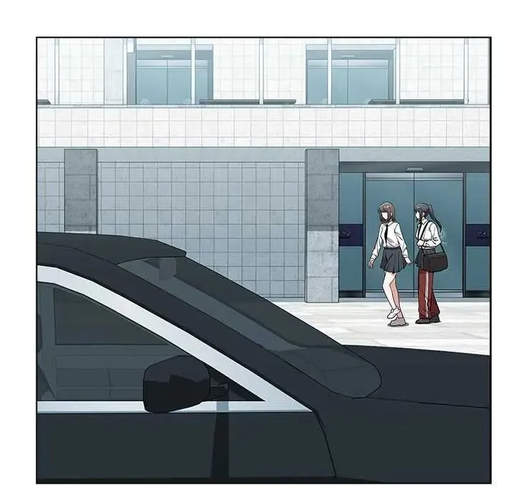 男以稀为贵 - 第17話 - page 206