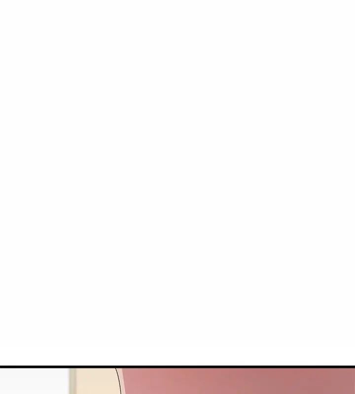 男以稀为贵 - 第5话 - page 24