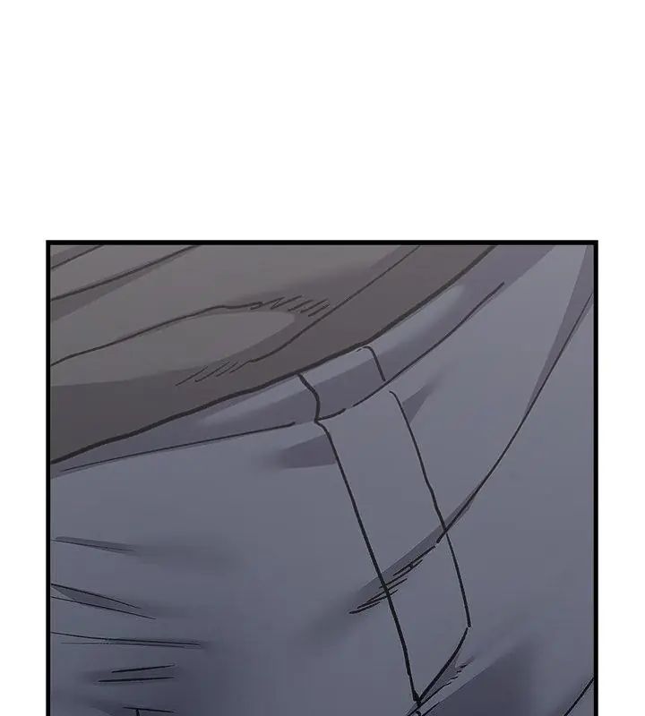 男以稀为贵 - 第5话 - page 166