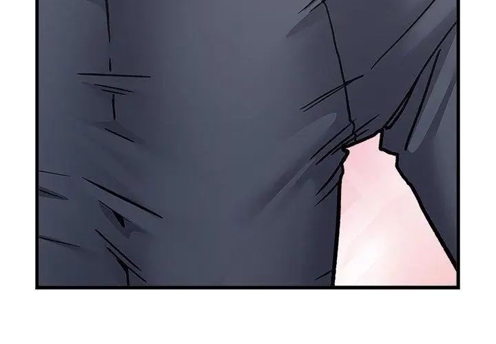 男以稀为贵 - 第5话 - page 167