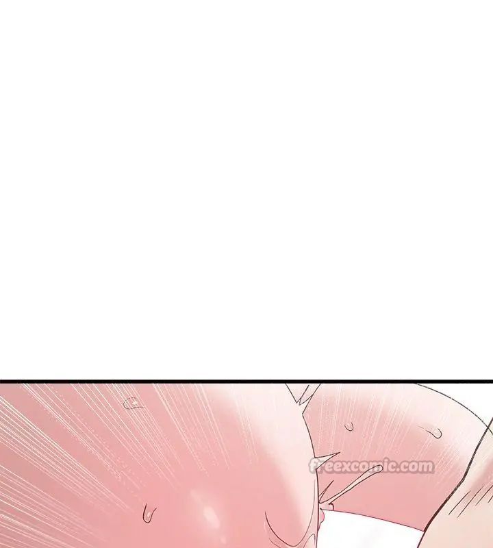 男以稀为贵 - 第5话 - page 210