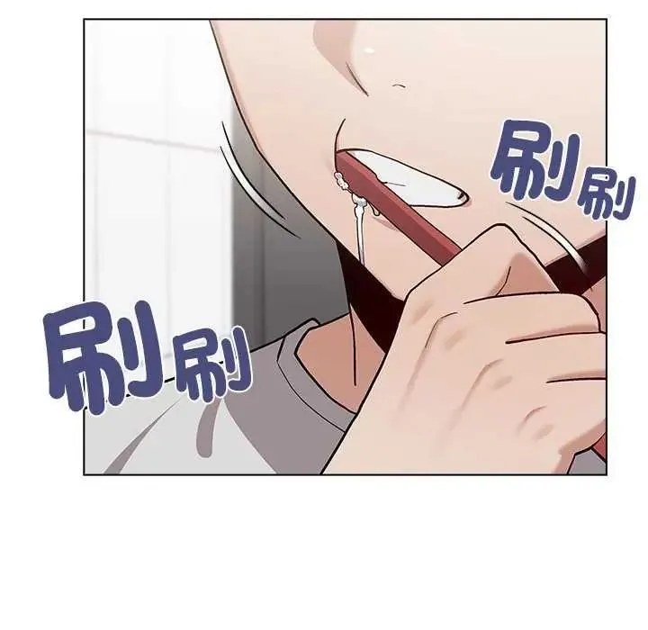 男以稀为贵 - 第10話 - page 31