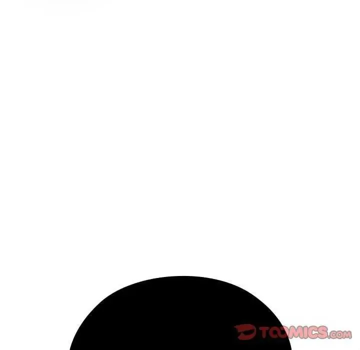 男以稀为贵 - 第10話 - page 132