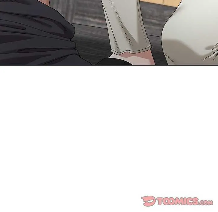男以稀为贵 - 第10話 - page 196