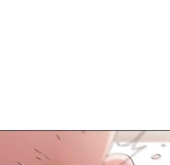 男以稀为贵 - 第14話 - page 21