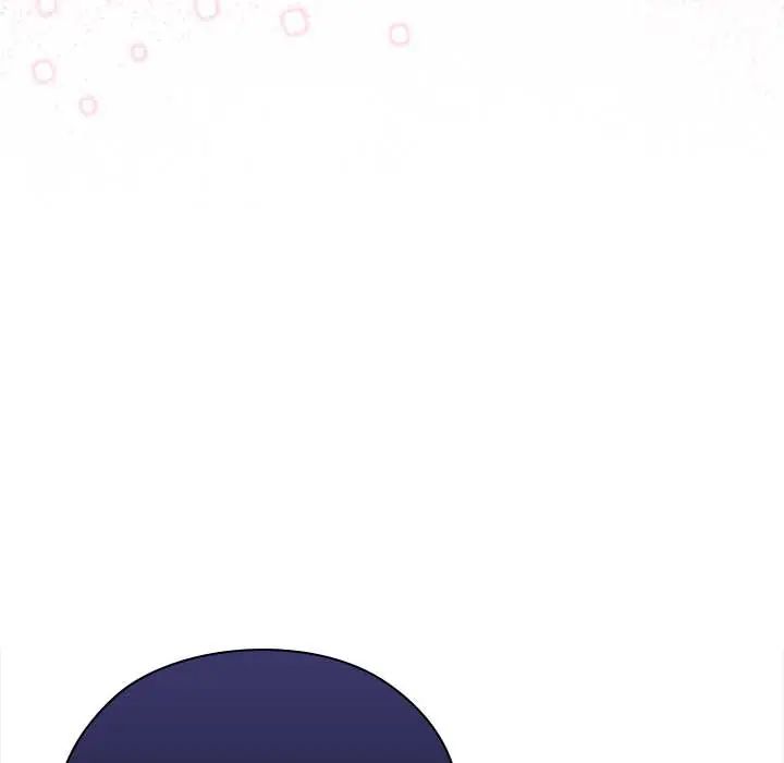 男以稀为贵 - 第14話 - page 54