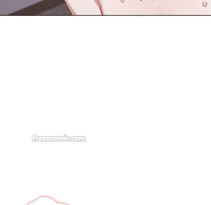 男以稀为贵 - 第14話 - page 180