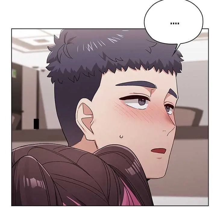 男以稀为贵 - 第15話 - page 46