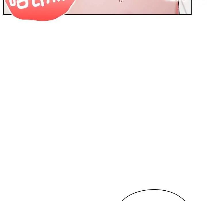 男以稀为贵 - 第15話 - page 111