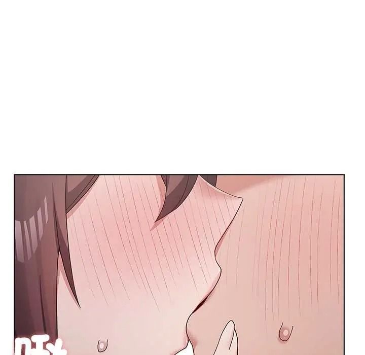 男以稀为贵 - 第15話 - page 147