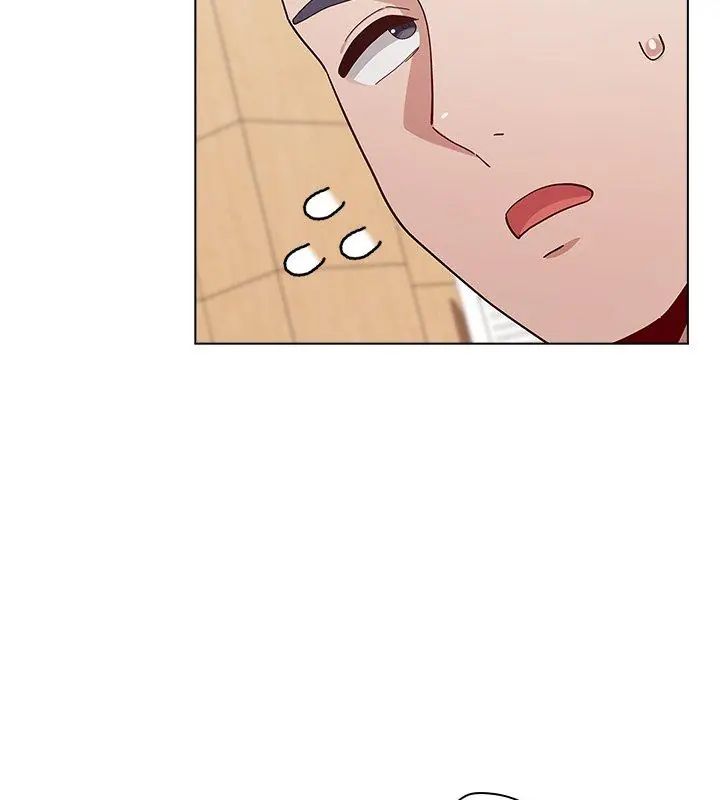 男以稀为贵 - 第13話 - page 48