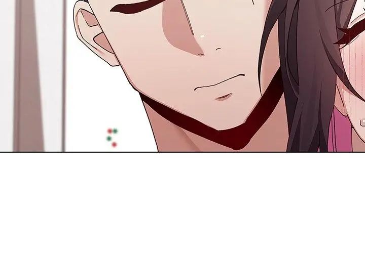 男以稀为贵 - 第13話 - page 98