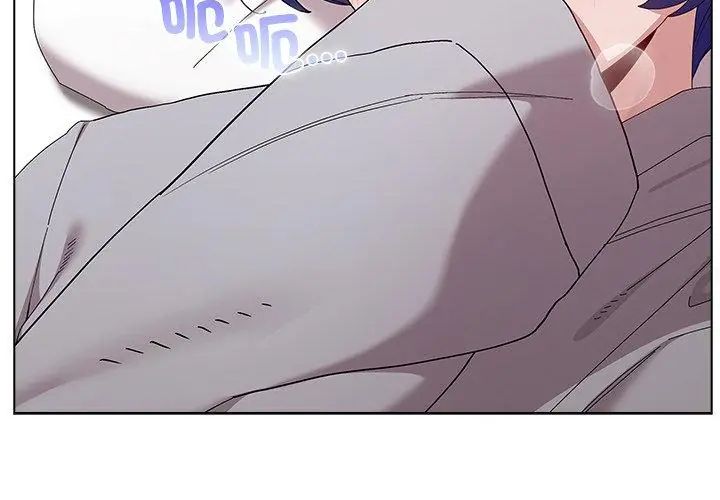 男以稀为贵 - 第13話 - page 164